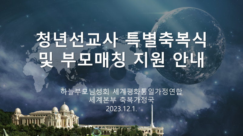 슬라이드1.PNG